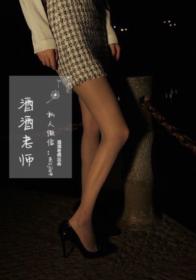 催眠复仇动漫